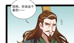 萧也成河漫画,漫绘青春，河畔情深