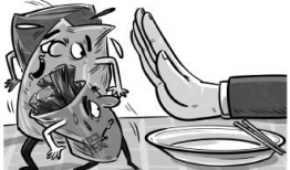 肉漫画,描绘人性与欲望的视觉盛宴