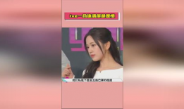 娱乐圈吃瓜猛料网址,揭秘明星幕后真相